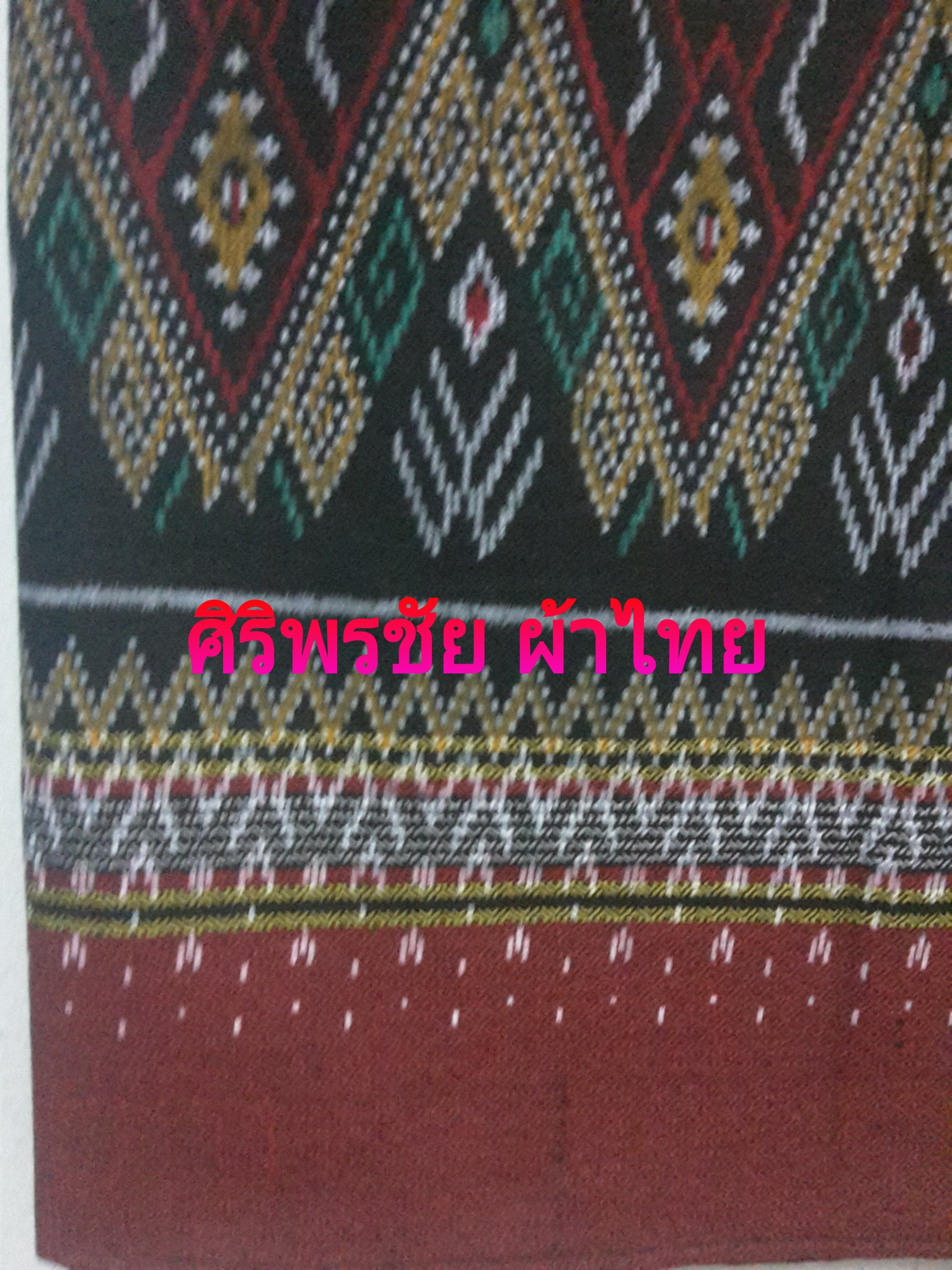 ผ้าถุงสำเร็จรูปแบบป้ายเลื่อนตะขอผ้าย้อมครามลายบายศรี ผ้าถุงสำเร็จรูปมัดหมี่ลายนกยุง ผ้าฝ้ายมัดหมี่ตีนแดงตัดสำเร็จลายขันหมากเบ่ง พร้อมส่ง