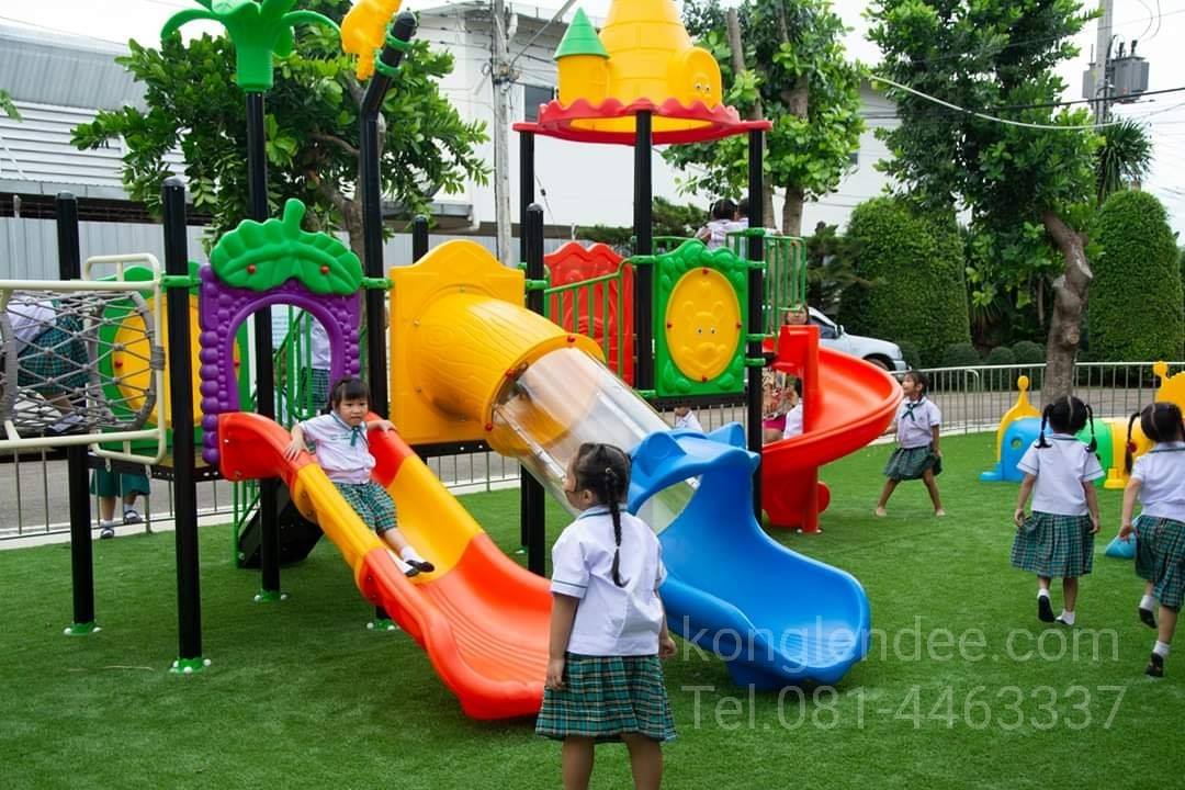 เครื่องเล่นสนาม ชุดปราสาทรวมหรรษา