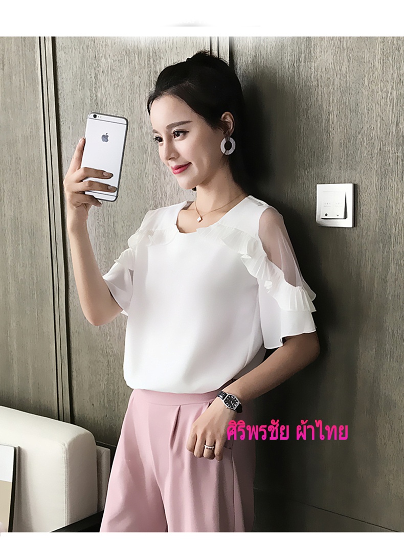 เสื้อทำงานชีฟองสีขาวแต่งผ้าอัดพรีทแขนเว้าผ้ามุ้ง เสื้อชีฟองแต่งพรีทสีขาว เสื้อทำงานเกาหลีคอแต่งโบว์ เสื้อสมัครงาน ชุดสมัครงาน เสื้อใส่กับผ้าถุง เสื้อใส่กับผ้าซิ่น