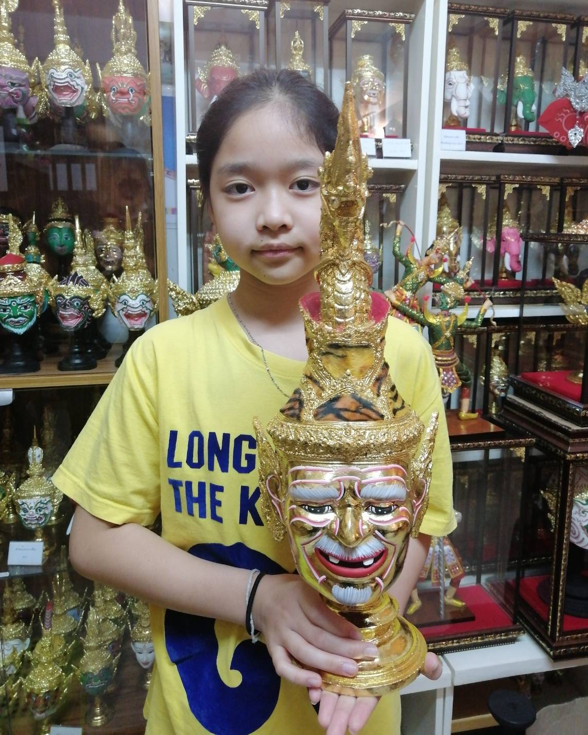ปู่ภุชงค์ (ปู่พญานาค) ขนาดผลส้มโอ พร้อมฐานปิดทอง