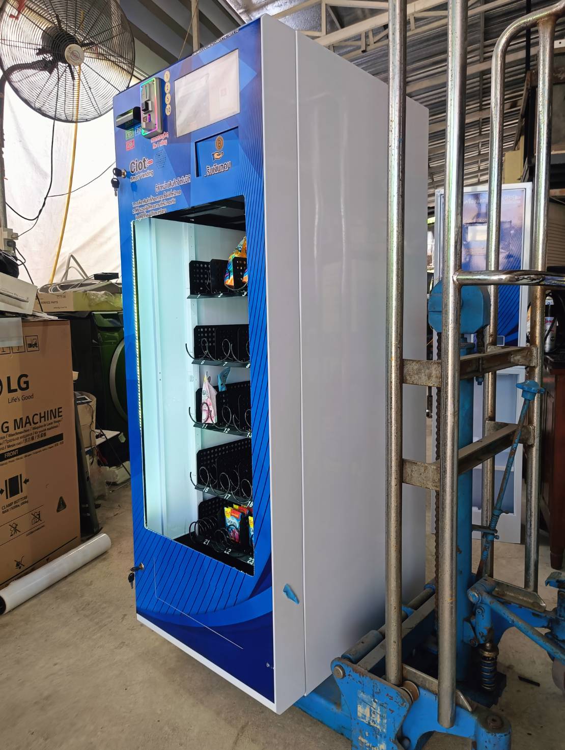 เครื่องจำหน่ายสินค้าอัตโนมัติ 5ชั้น 25แถว⭐⭐⭐⭐⭐ ตั้งพื้นขนาดใหญ่ ทอนเงินด้วยเหรียญ5/10ได้