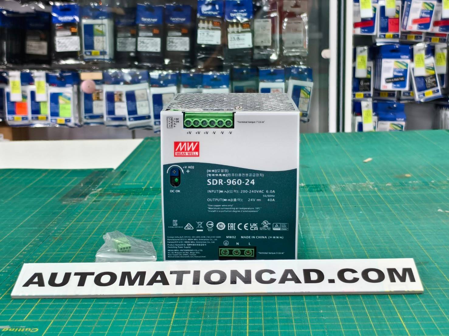 MEANWELL POWER SUPPLY SDR Series - 960W พาวเวอร์ซัพพลาย 40A 24VDC