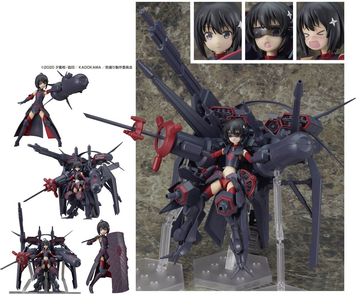 เปิดจอง : ACT MODE Maple: Machine God Ver.