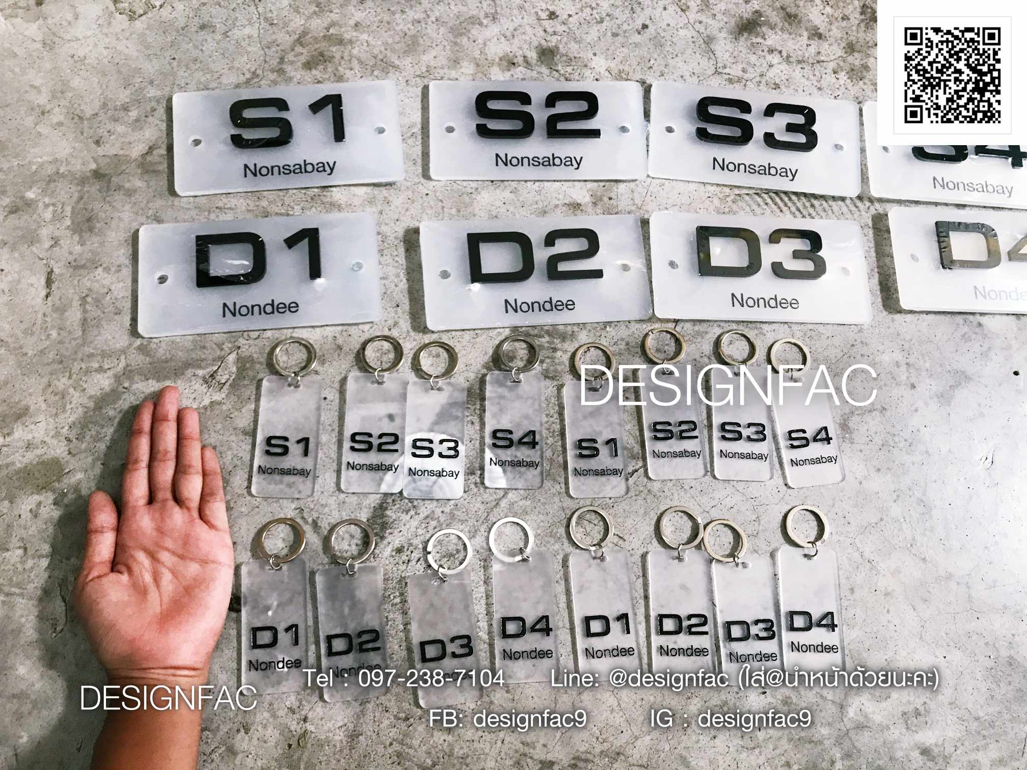 ชุดป้ายเลขห้องและพวงกุญแจห้องอะคริลิค ป้ายหน้าห้อง สไตล์โมเดิร์น มินิมอล