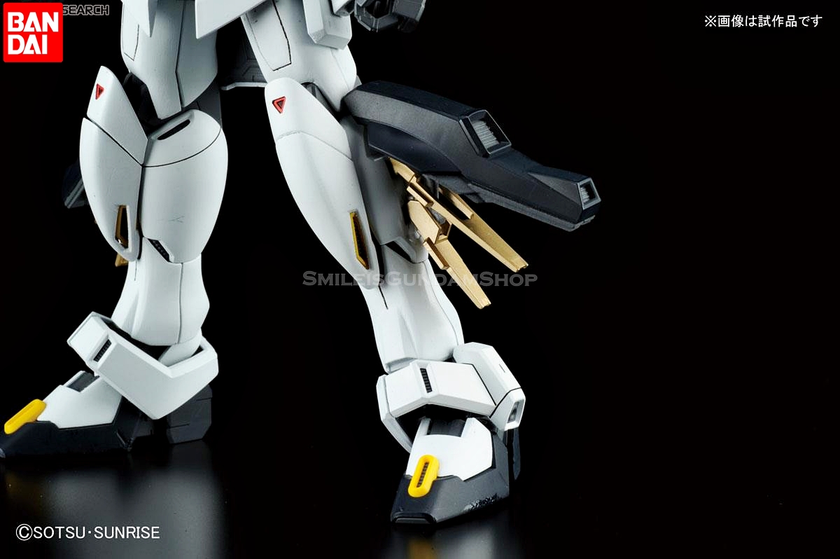 [PO]MG 1/100 Gundam Double X[BANDAI]