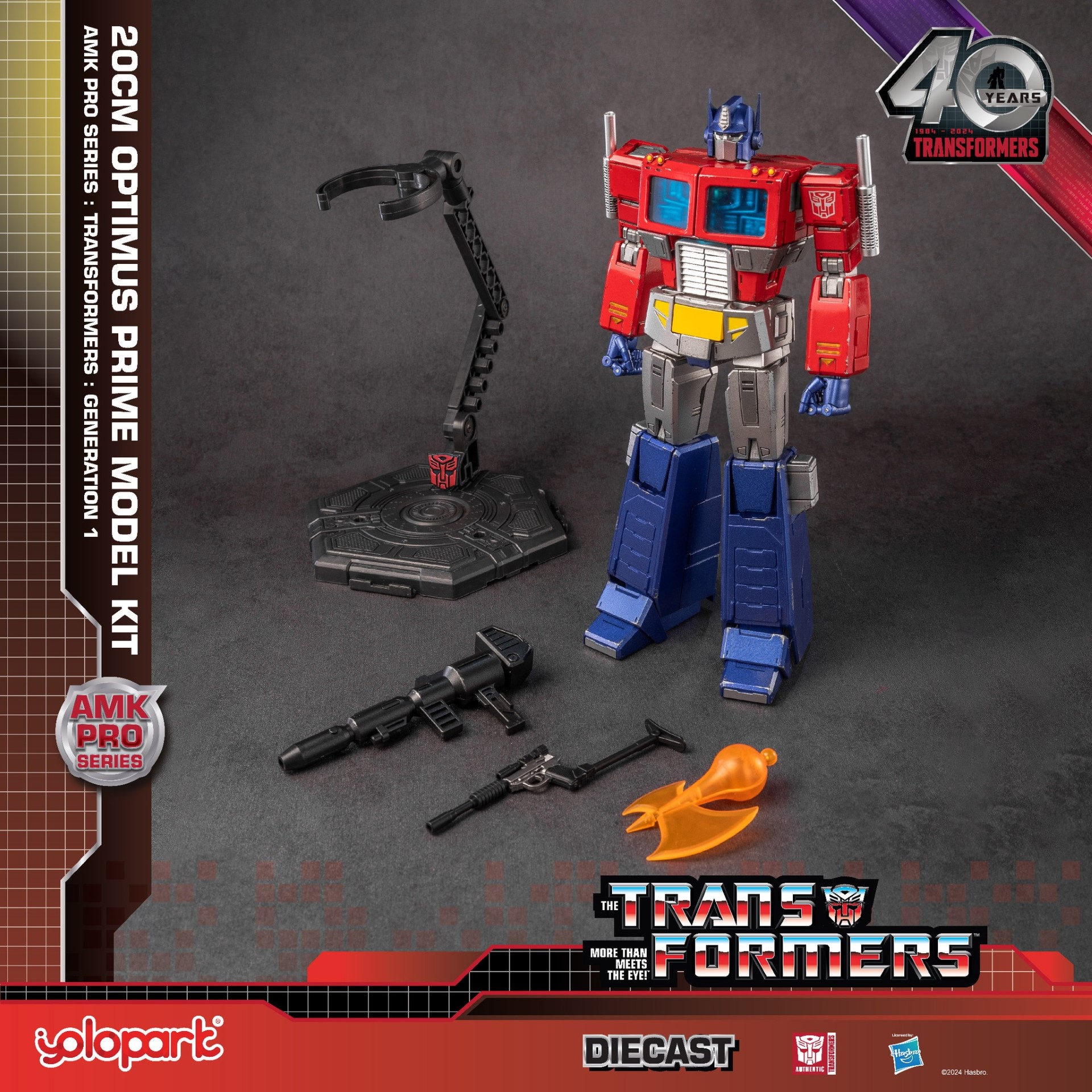 เปิดจอง : Optimus Prime (20 cm): Transformers G1