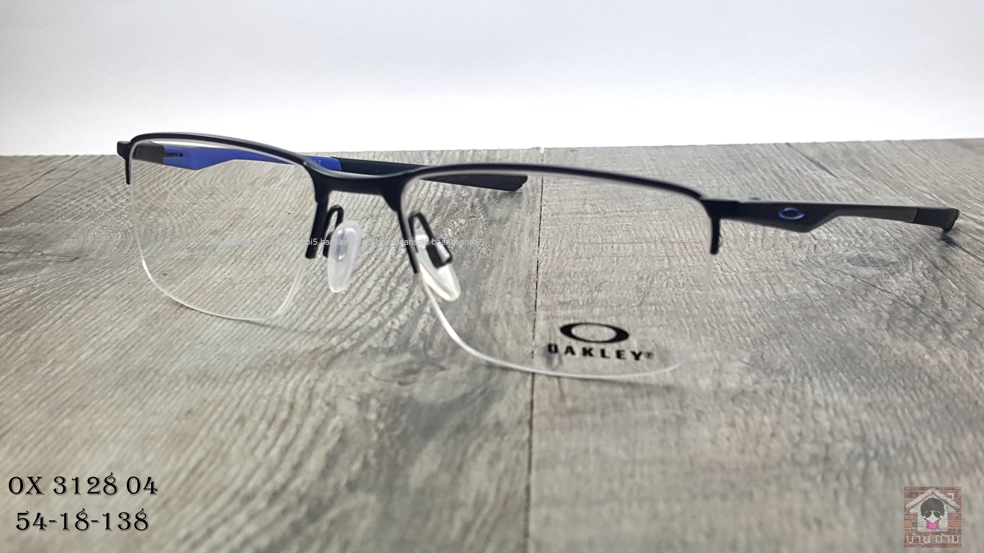 OAKLEY OX3218-04 SOCKET 5.5 โปรโมชั่น กรอบแว่นตาพร้อมเลนส์ HOYA ราคา 4,700 บาท