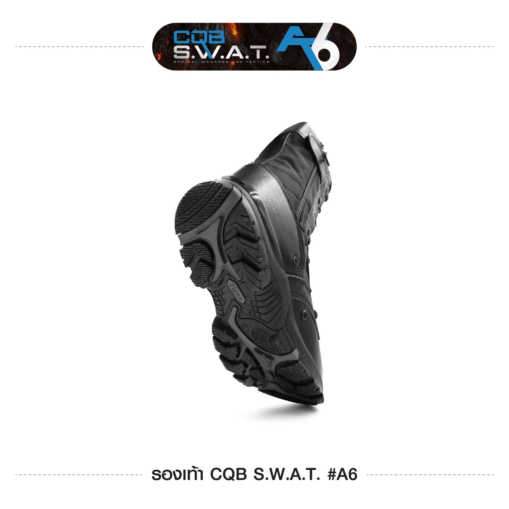 New. รองเท้า CQB SWAT A6 รุ่นใหม่ล่าสุด - ผลิตจากผ้า Microfiber มีน้ำหนักเบา - น้ำหนักข้างละ 370 กรัมเท่านั้น - มีซิบด้านข้าง สวมใส่สบาย ถอดออกง่าย - พื้นรองเท้า ดีไซด์ใหม่ - ความสูงรองเท้า 9" ไซส์ 38 39 40 41 42 43 44 45 46 - สีดำ เท่านั้น