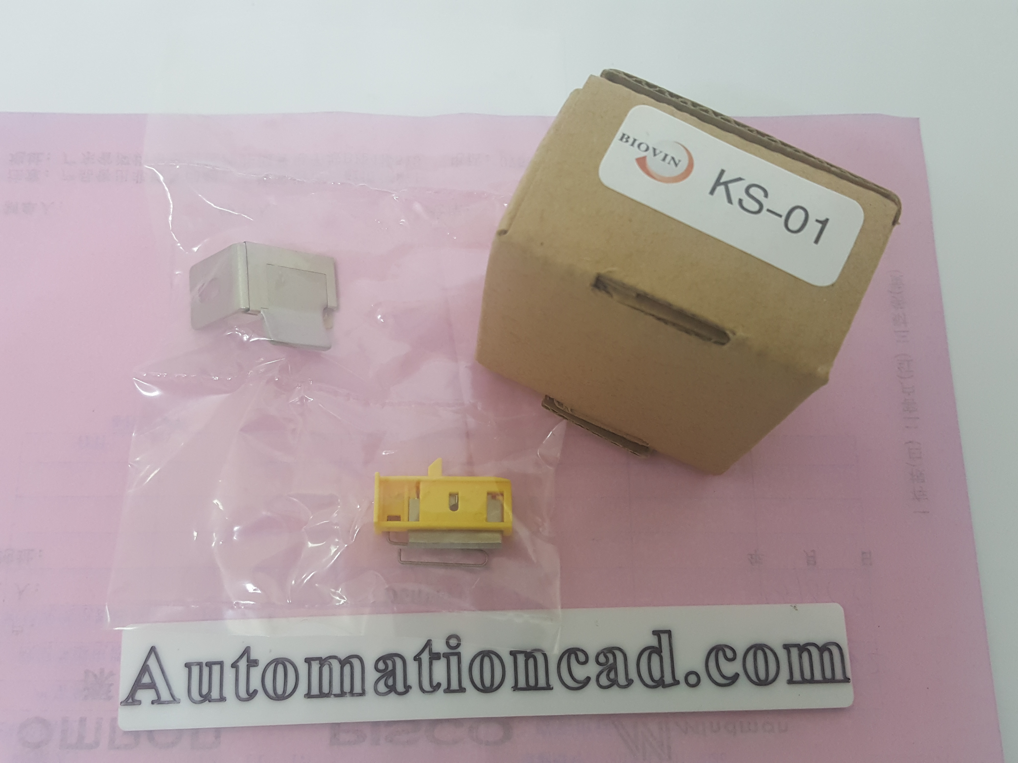 CUTTER ใบมีด คัตเตอร์ BIOVIN เครื่องพิมพ์ปลอกมาร์คสายไฟ รุ่น S650 S700E