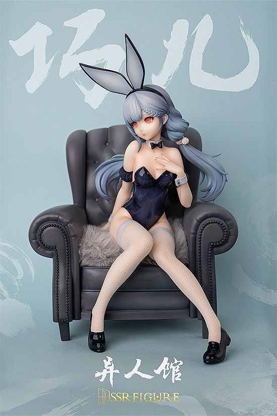 เปิดจอง : SSR-Figure Yi Ren Guan - House Of Unhumans Qiao Er: Bunny Ver.