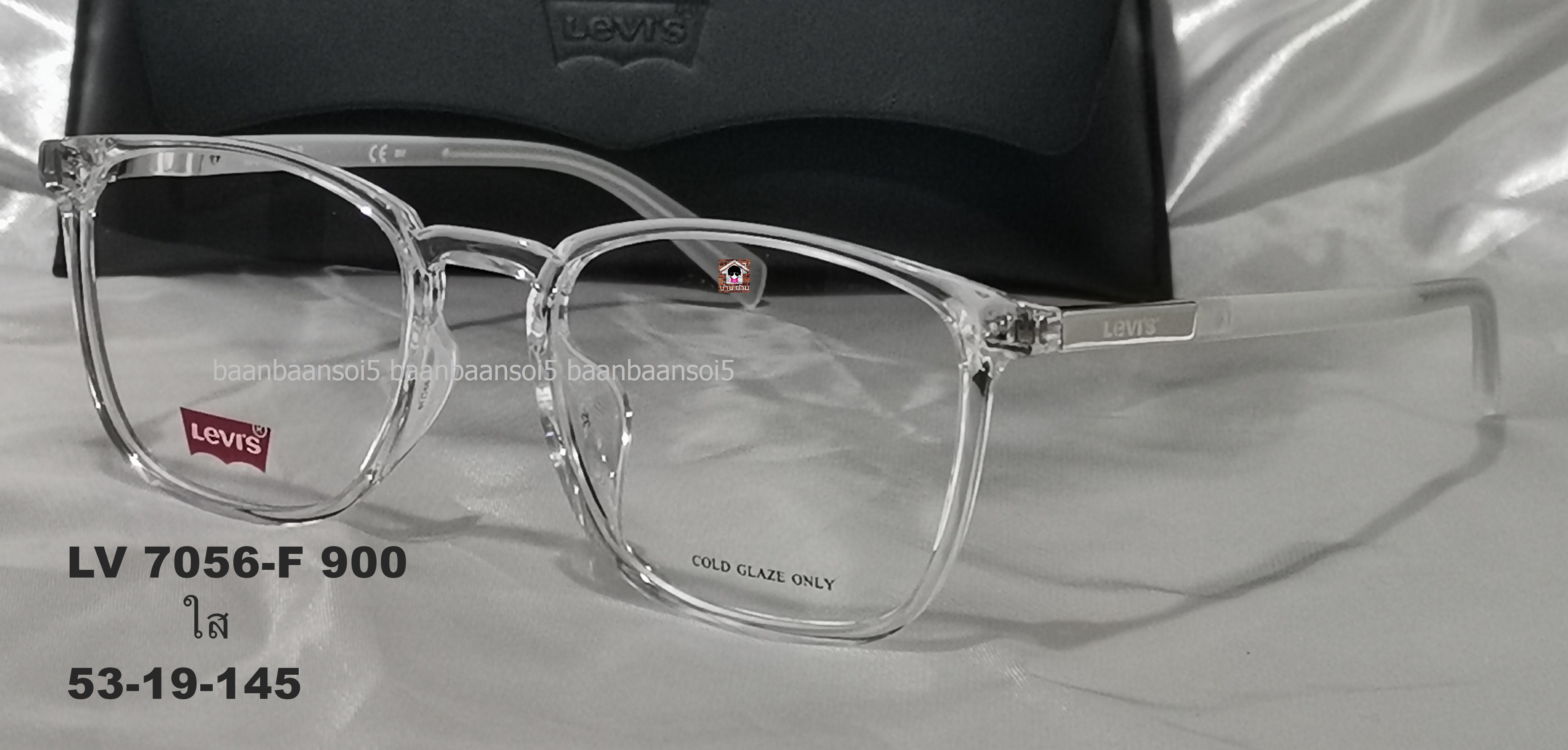 Levi's LV 7056-F โปรโมชั่น กรอบแว่นตาพร้อมเลนส์ HOYA ราคา 3,900 บาท