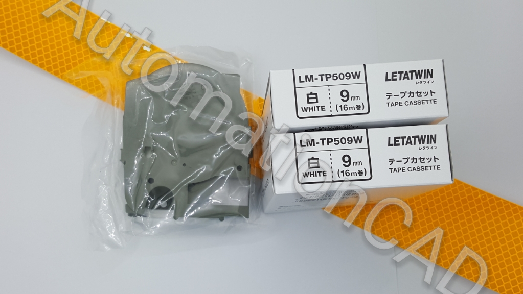 สติกเกอร์ ขาว 9mm. ยาว 16เมตร สำหรับ MAX LM-550 Series LETATWIN