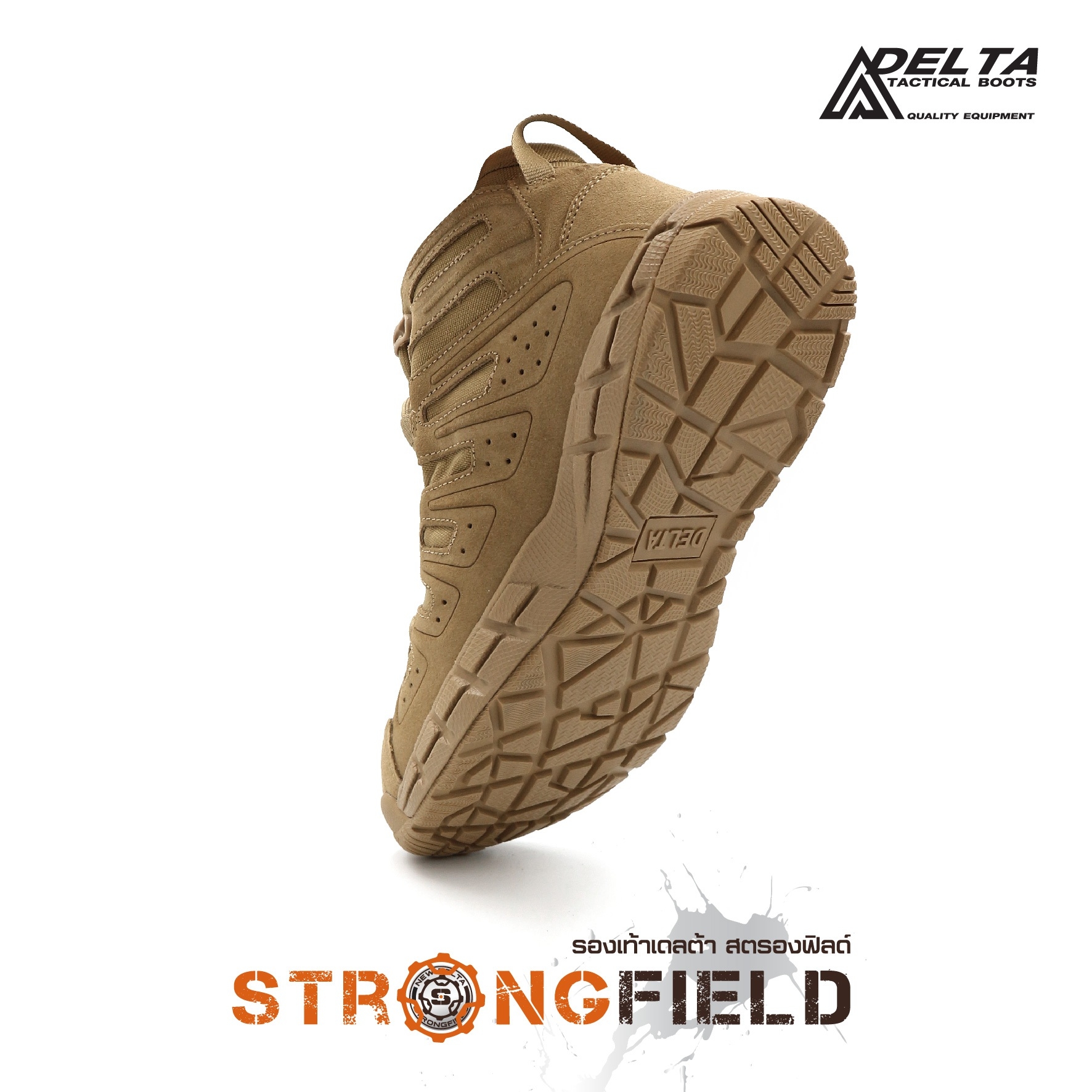 New.รองเท้า New Delta รุ่น Strongfield 💥 🔩 รองเท้าที่ออกแบบมาสำหรับลุยได้ทุกสภาวะพื้นผิว 🔩 ผสมผสานอย่างลงตัวระหว่างเนื้อผ้า Cordura 1000D และหนังแท้ 🔩 ทรงหุ้มข้อ (Mid Boot) มั่นคง สูง 6 นิ้ว 🔩 ระบายอากาศและความชื้นไ