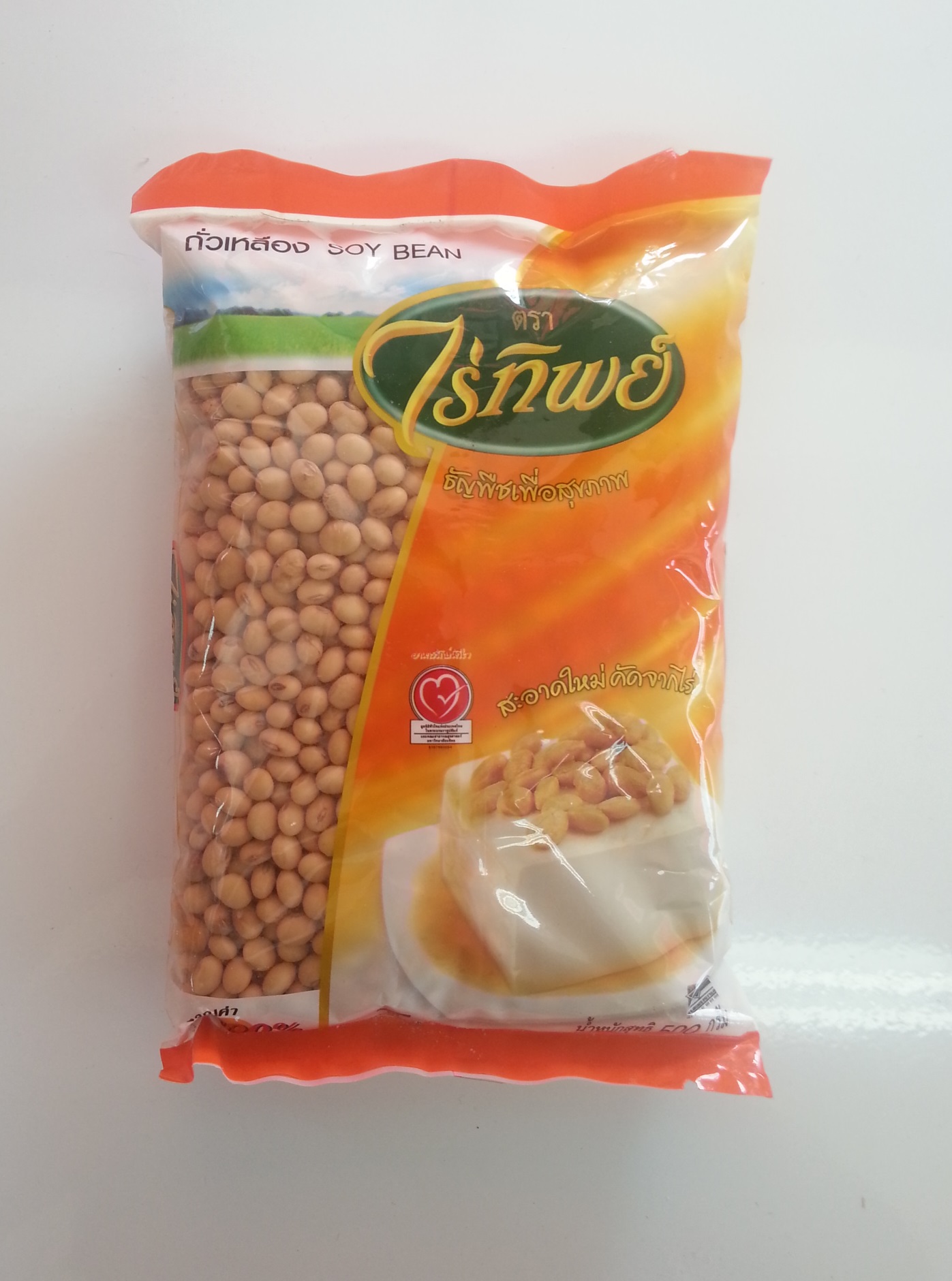 ถั่วเหลือง ตรา ไร่ทิพย์ 500g.