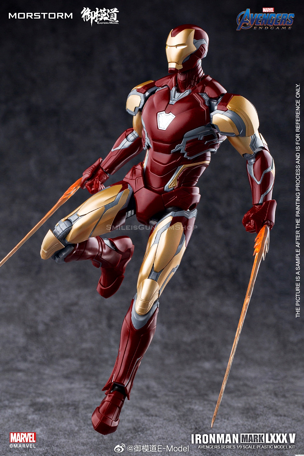 [PO]1/9 Ironman MK85 [Standard version][E-MODEL]Model Kit.