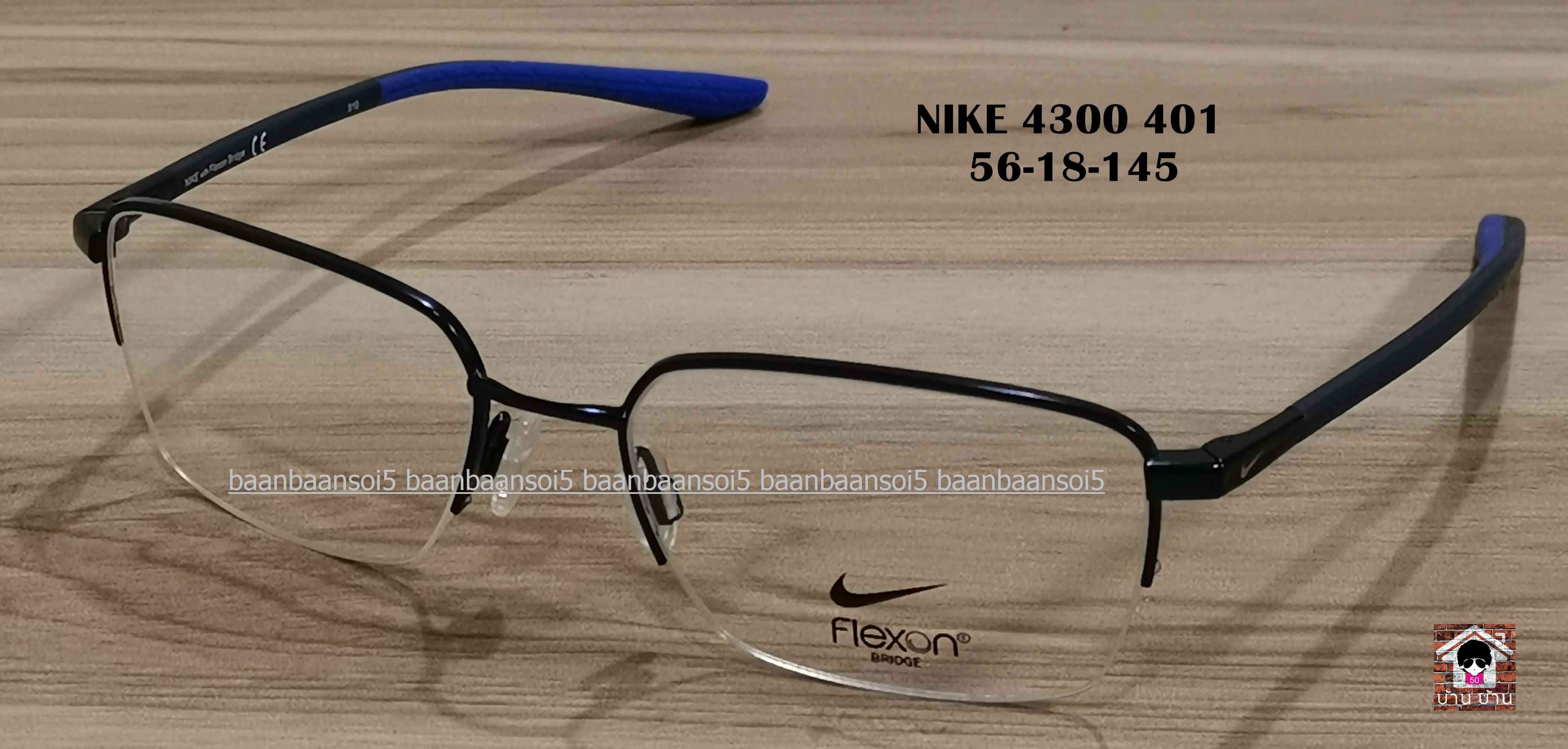 NIKE 4300 โปรโมชั่น พร้อมเลนส์ มัลติโค๊ต HOYA 5,500 บาท