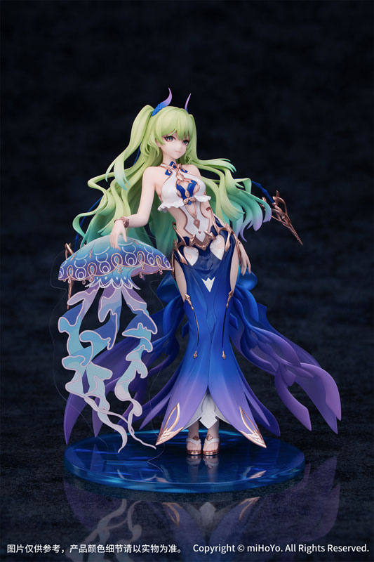 เปิดจอง : Gift+ Honkai Impact 3 Mobius Daughter of Corals Ver.