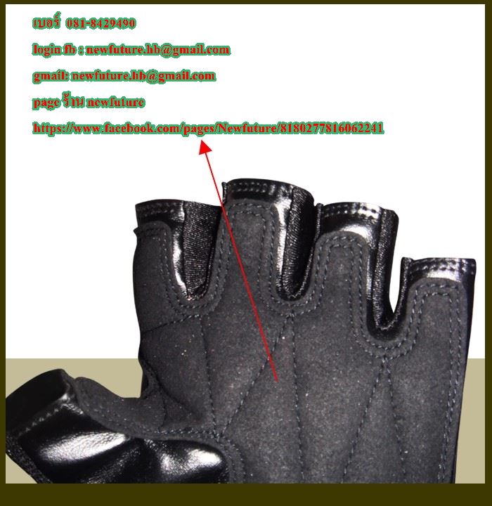 G-006ถุงมือฟิตเนส WHO fitness Glove ถุงมือกีฬา ถุงมือยกเวท ยกน้ำหนัก เพาะกาย เล่นกล้าม กีฬา จักรยาน