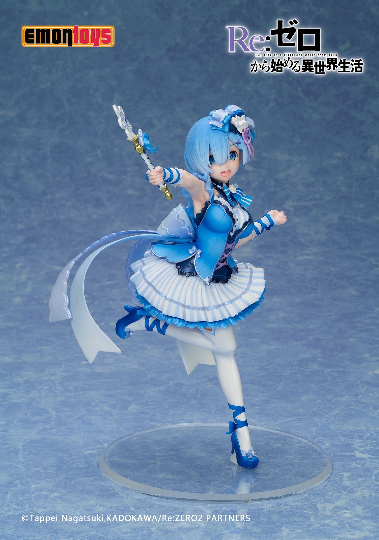 เปิดจอง : Rem Magical Girl Ver.
