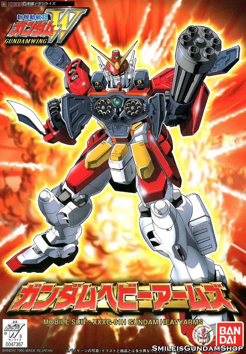 1/144 XXXG-01H GUNDAM HEAVYARMS[BANDAI]