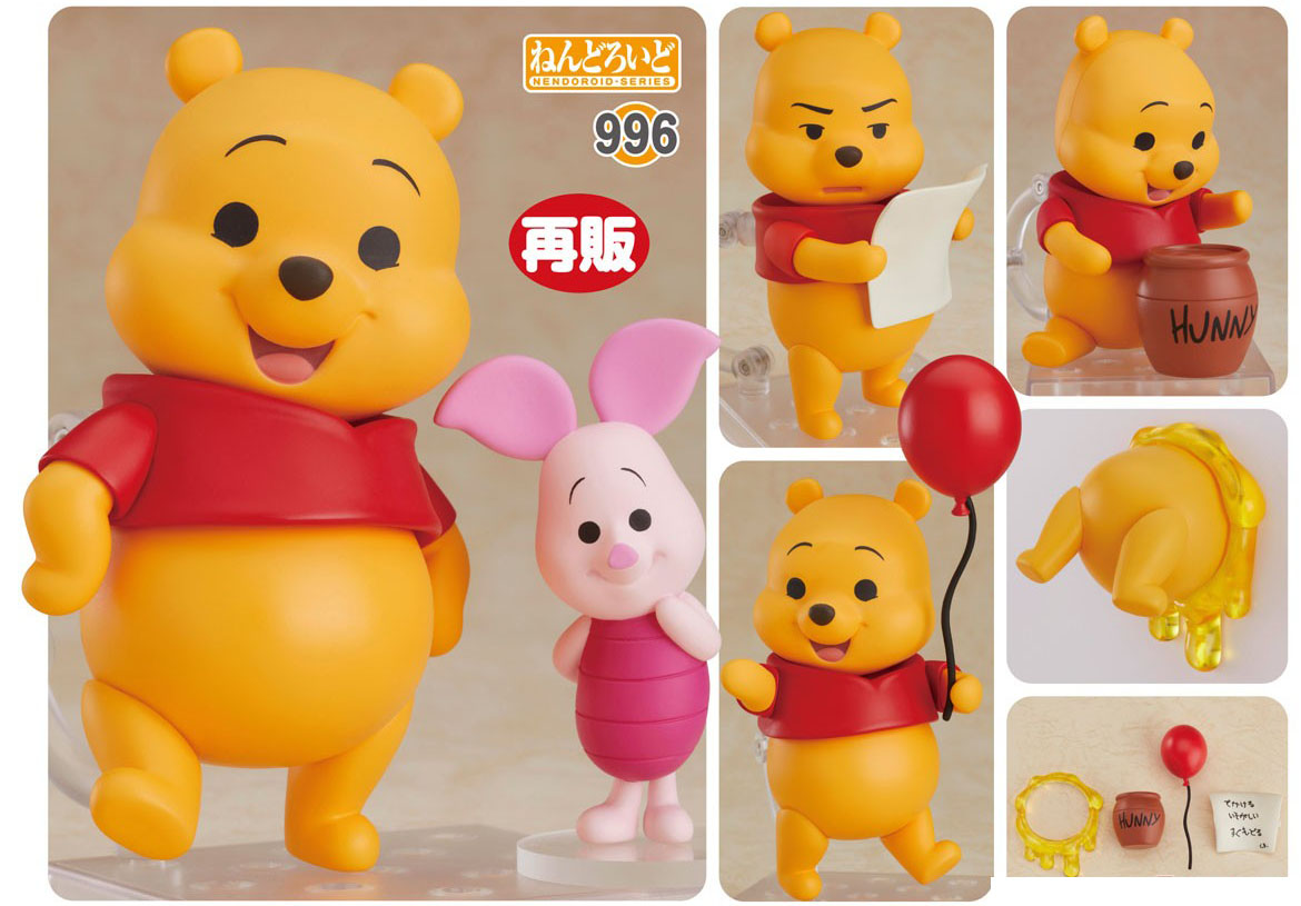 เปิดจอง Nendoroid Winnie the Pooh & Piglet Set (re-run)