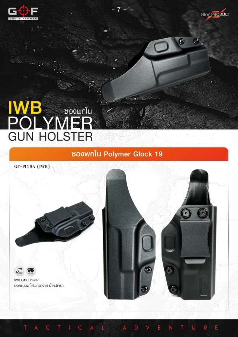 ðĨāļĨāļđāļāļāđāļēāļŠāļēāļĄāļēāļĢāļāļāļđāļŠāļīāļāļāđāļēāļāļąāđāļāļŦāļĄāļāļāļēāļ āđāļāļ id Line:@bkkboy (āđāļŠāđ @ āļāļģāļŦāļāđāļēāļāđāļ§āļĒāļāļ°āļāļĢāļąāļ) ðĨ New.āļŠāļīāļāļāđāļēāļĄāļēāđāļŦāļĄāđ â
 āļāļģāļŦāļāđāļēāļĒāļāļļāļāļāļĢāļāđāļĒāļļāļāļāļ§āļīāļāļĩāļāļļāļāļāļāļīāļ āļāļąāļāļŠāđāļāļāļąāđāļ§āļāļĢāļ°āđāļāļĻ EMS / āđāļāļāļĢāļĩāđ / āļāļāļŠāđāļāđāļāļāļāļ â
āđāļāļĢ 080-5946344 (āļāļļāļāļāļāļĒ) ð°āđāļāļ id Line:@bkkboy