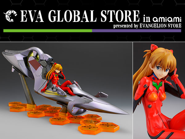 เปิดจอง EVA GLOBAL Exclusive Reproduction Evangelion Entry Plug Interior Asuka Ver.