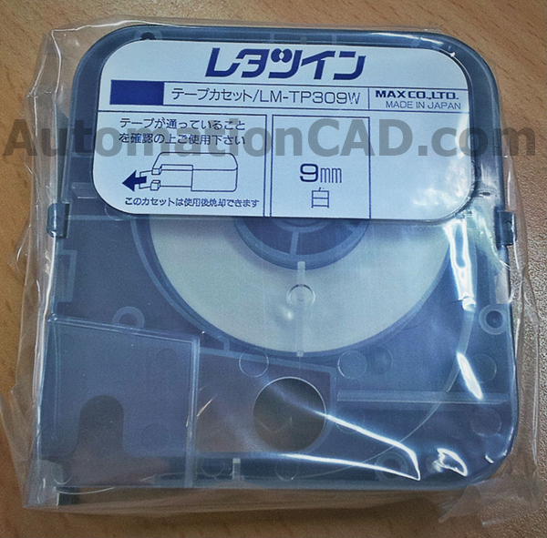 สติ๊กเกอร์ LABEL TAPE รุ่น LM-TP309W with CASSETTE WHITE 9 mm. ยาว 8 m ใช้กับ MAX LETATWIN