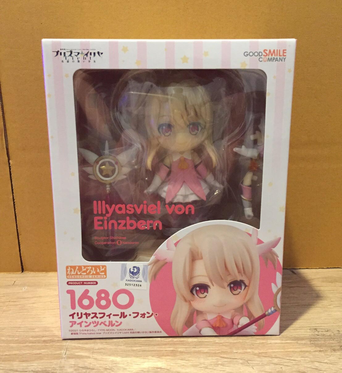 สินค้าพร้อมส่ง : Nendoroid Illyasviel von Einzbern