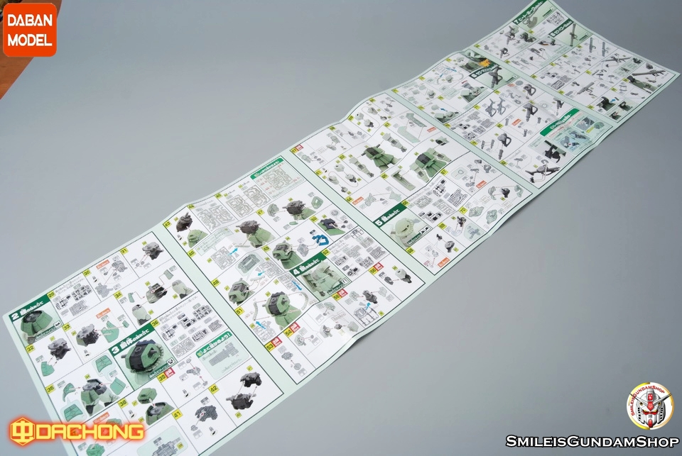 [PO]Mega Size 1/48 Mass Production Zaku II[DABAN]