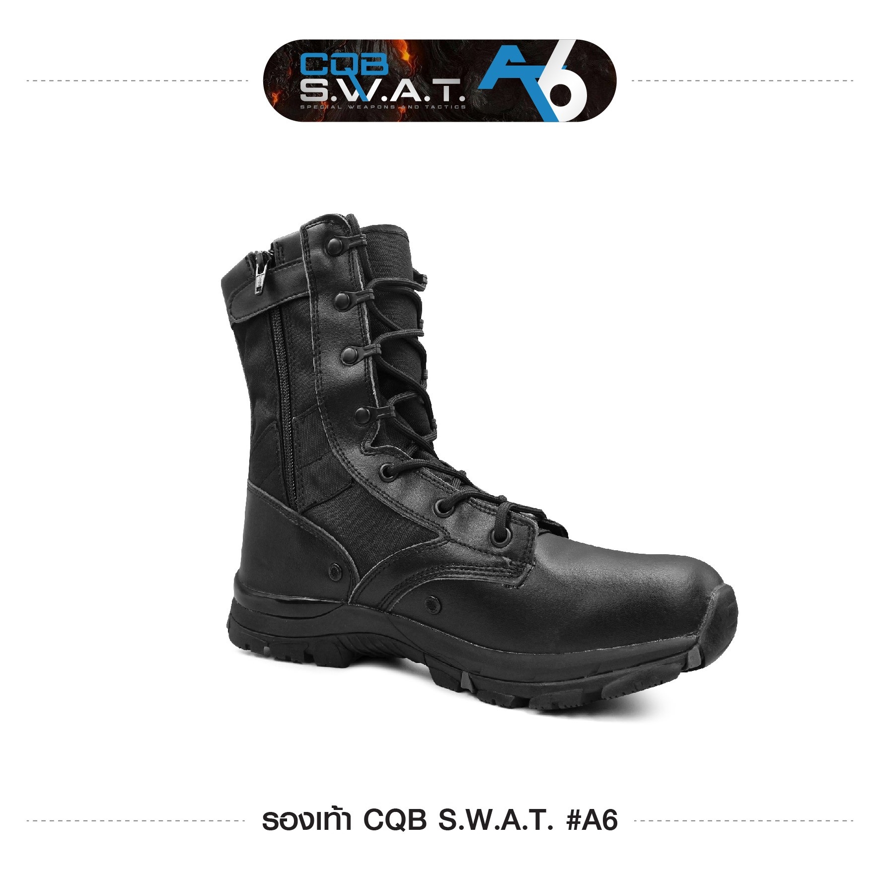 New. รองเท้า CQB SWAT A6 รุ่นใหม่ล่าสุด - ผลิตจากผ้า Microfiber มีน้ำหนักเบา - น้ำหนักข้างละ 370 กรัมเท่านั้น - มีซิบด้านข้าง สวมใส่สบาย ถอดออกง่าย - พื้นรองเท้า ดีไซด์ใหม่ - ความสูงรองเท้า 9" ไซส์ 38 39 40 41 42 43 44 45 46 - สีดำ เท่านั้น