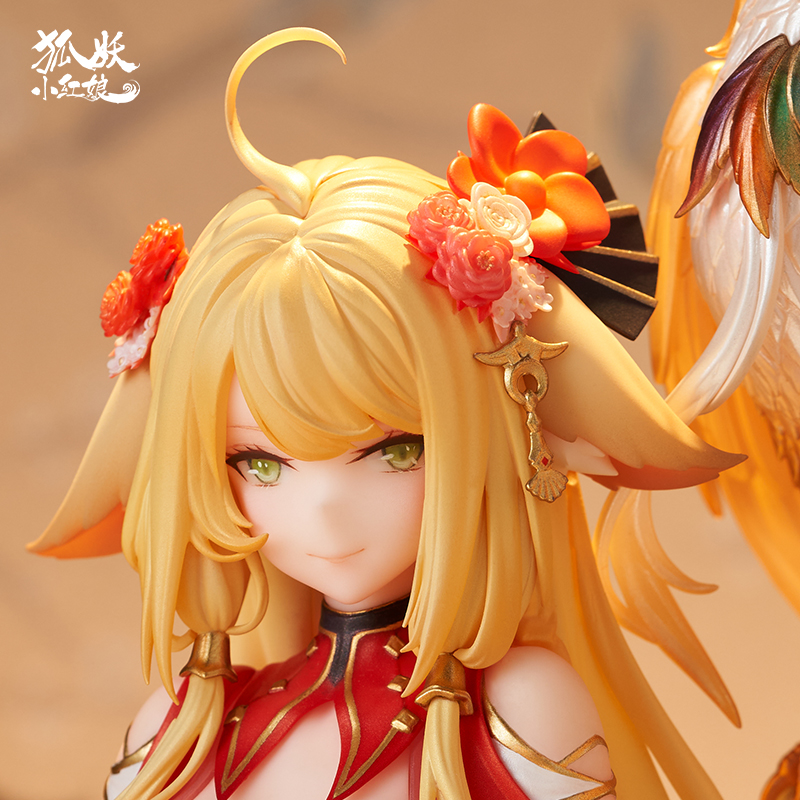 เปิดจอง : Fox Spirit Matchmaker Honghong Tushan Golden Feather Dress Ver.