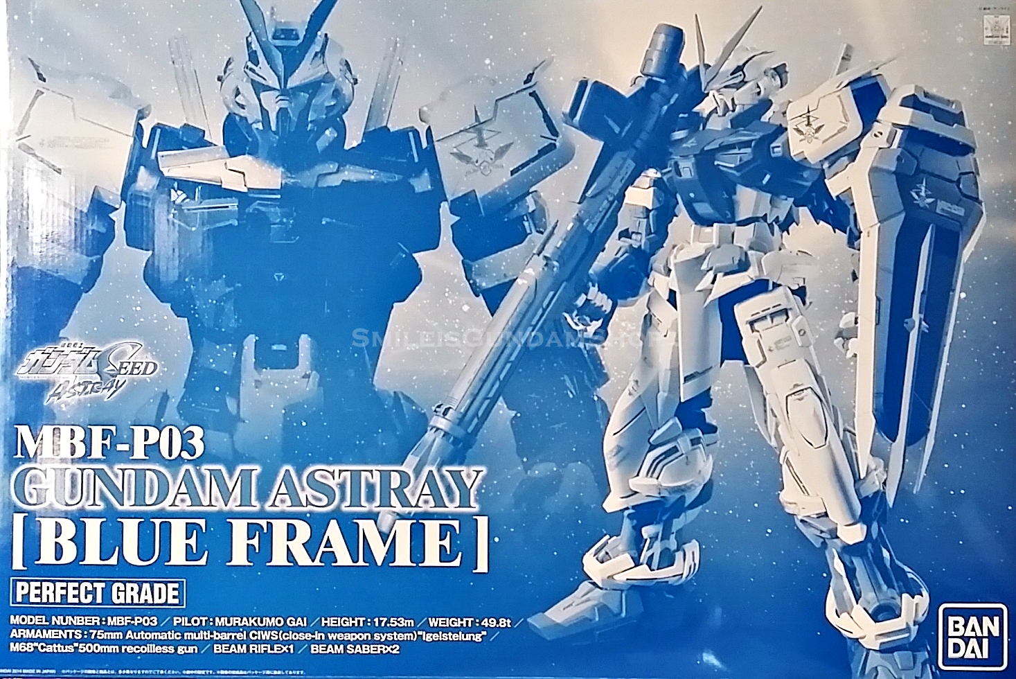 [PO]PG 1/60 GUNDAM ASTRAY BLUE FRAME[BANDAI]