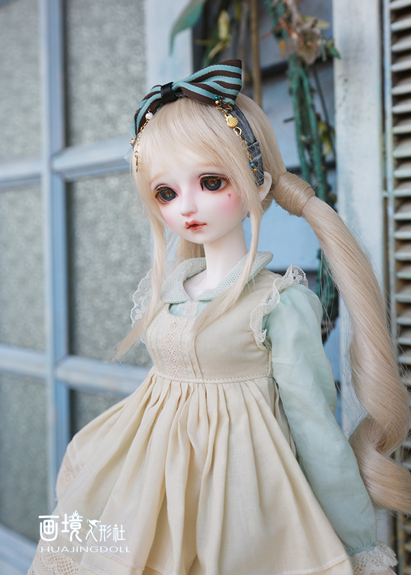 Eudora