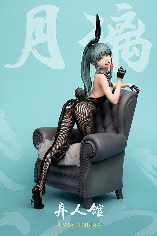 เปิดจอง : Ssr-Figure Yue Li: Bunny Ver.