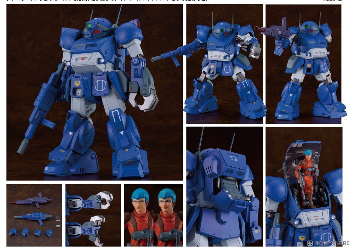 เปิดจอง : PLAMAX SV-04 1/24 Scale X / ATH-02-DT Rabidly Dog