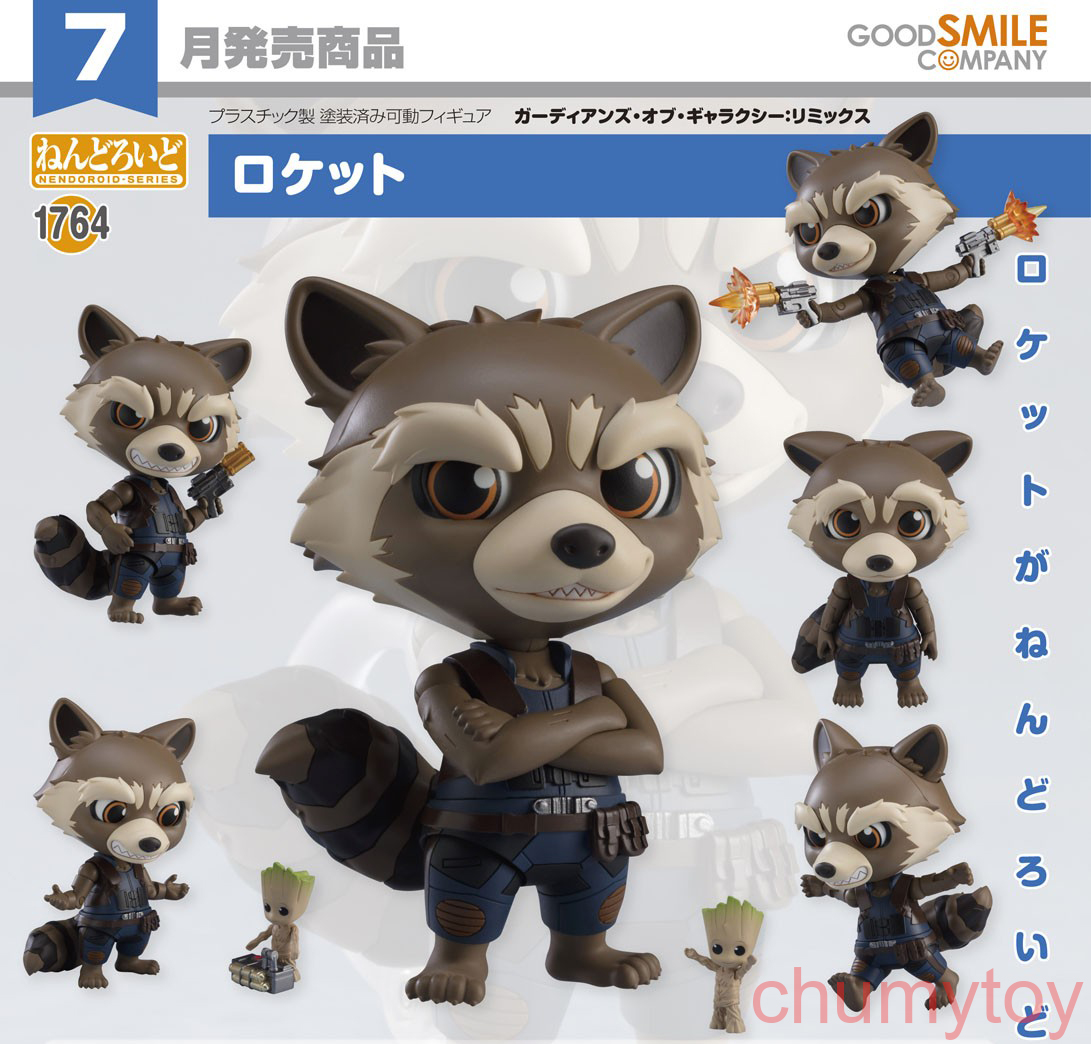 เปิดจอง : Nendoroid Rocket Raccoon