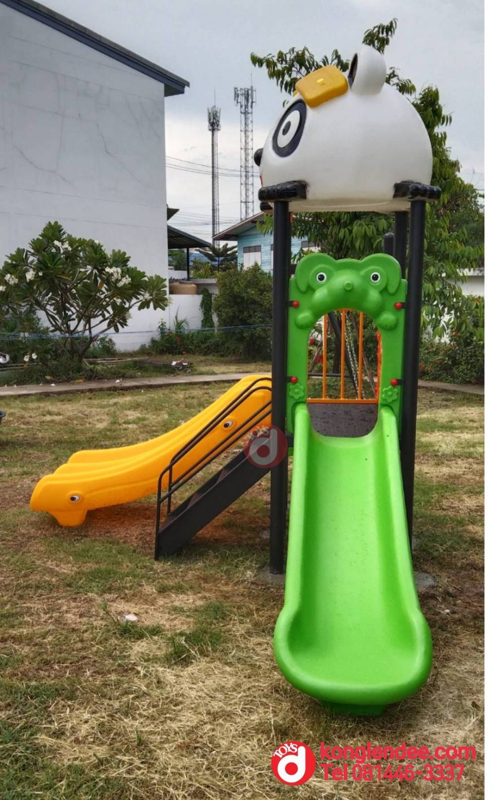 เครื่องเล่นสนาม ชุุดหมีแพนด้าชิงช้า