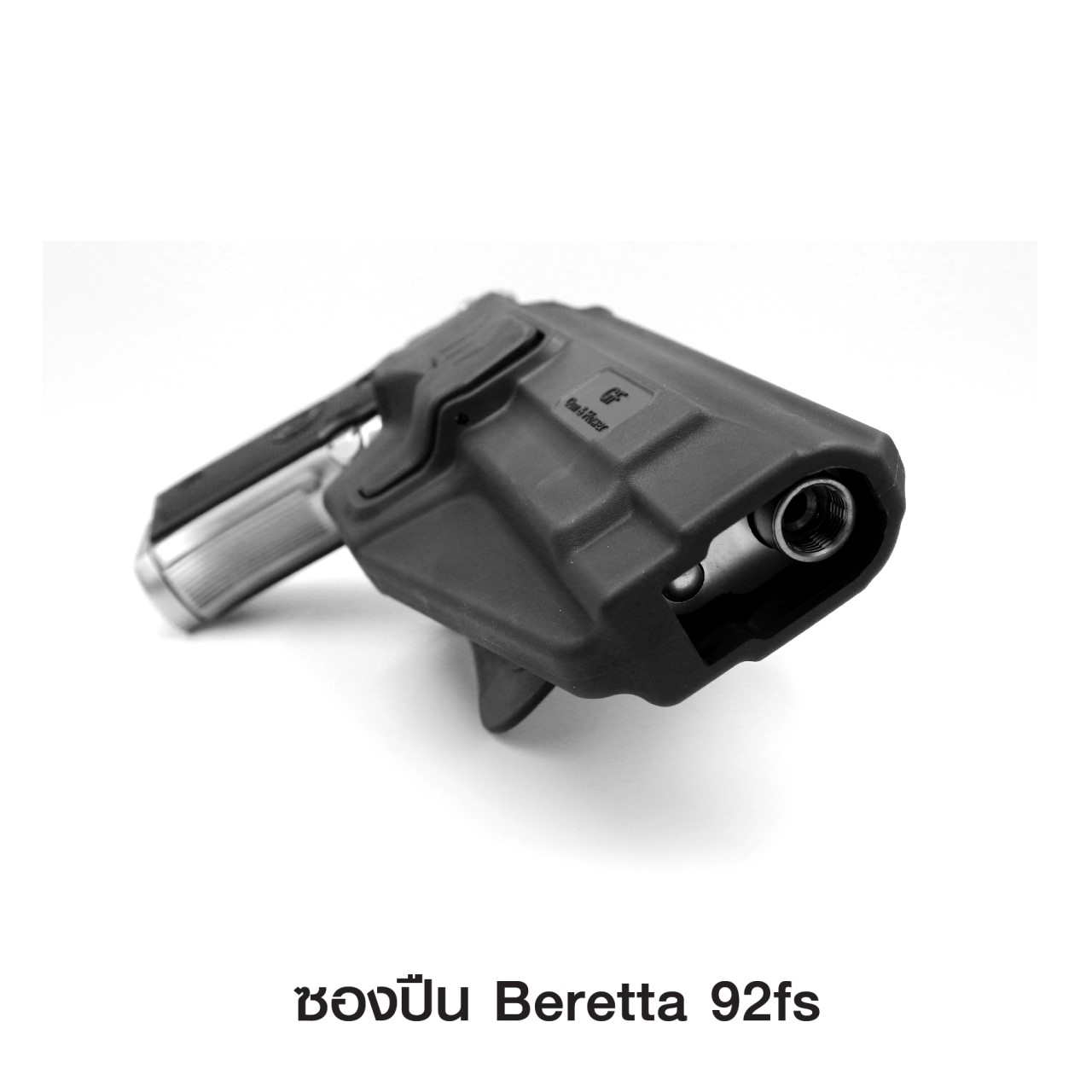 ปืนพกนอก Polymer รุ่น Beretta 92fs (Gun&Flower ) -ผลิตจาก วัสดุ PA66 แข็งแรง ทนทาน -ปลดล็อคนิ้วชี้ ใช้งานปลอดภัย -ซองปืนสามารถหมุนปรับองศาได้ -ตัวซองสามารถ ถอดไปใช้กับเพลทลดต่ำ ของ IMI หรือ Gun flower ได้ -มาพร้อม เพลทเหน็บเข็มขัดคุณภาพดี ราคาส่ง