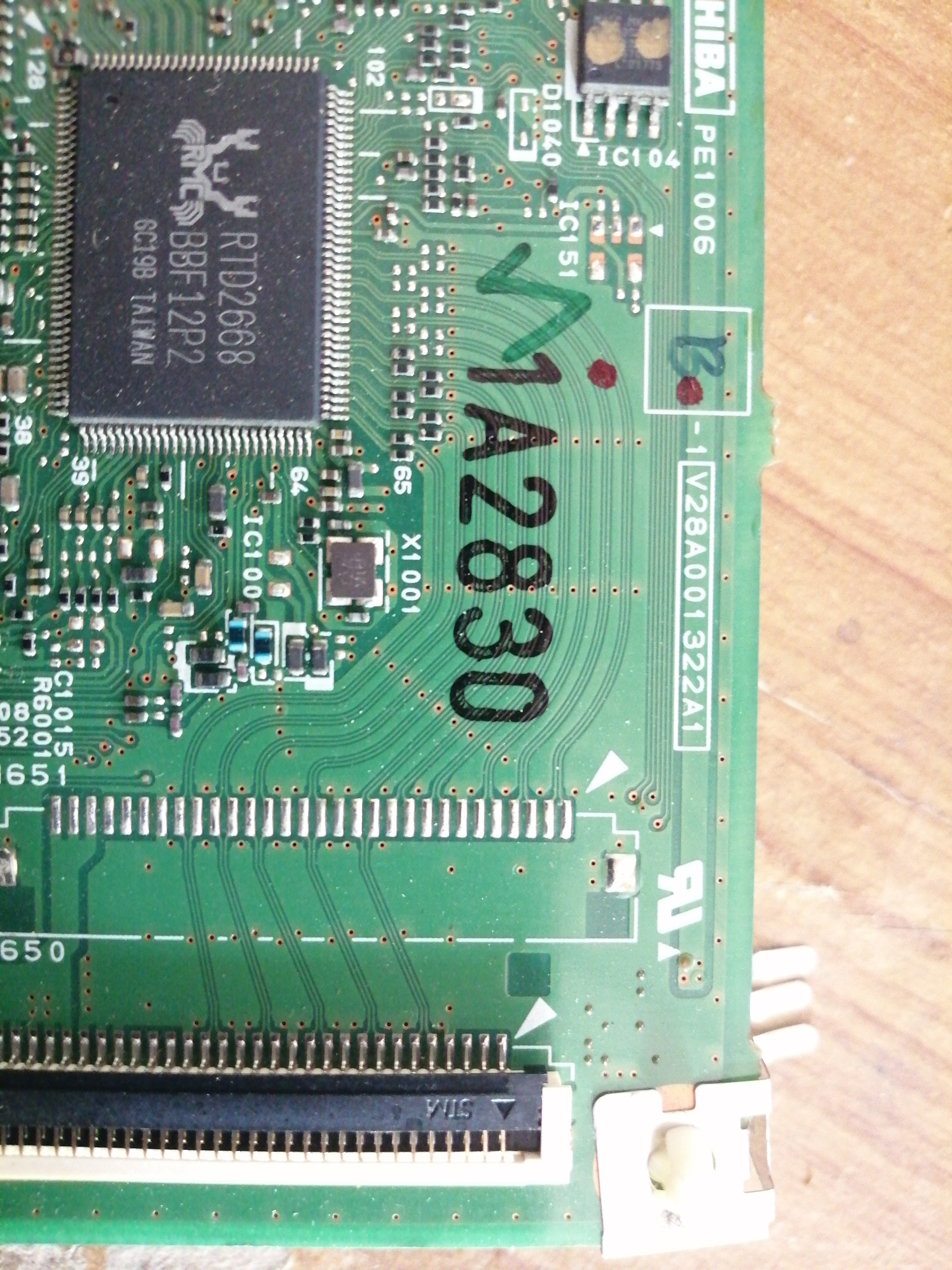 เมนบรอดโตชิบ้า32HV10T