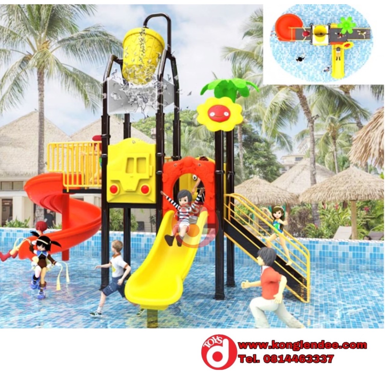 เครื่องเล่นสนาม ชุดสวนน้ำสองสไลด์