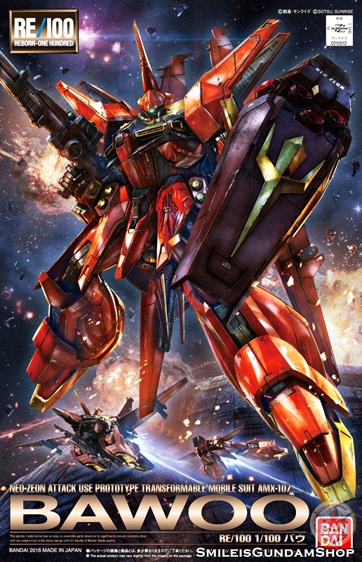 [PO]RE/100 AMX-107 Bawoo[BANDAI]