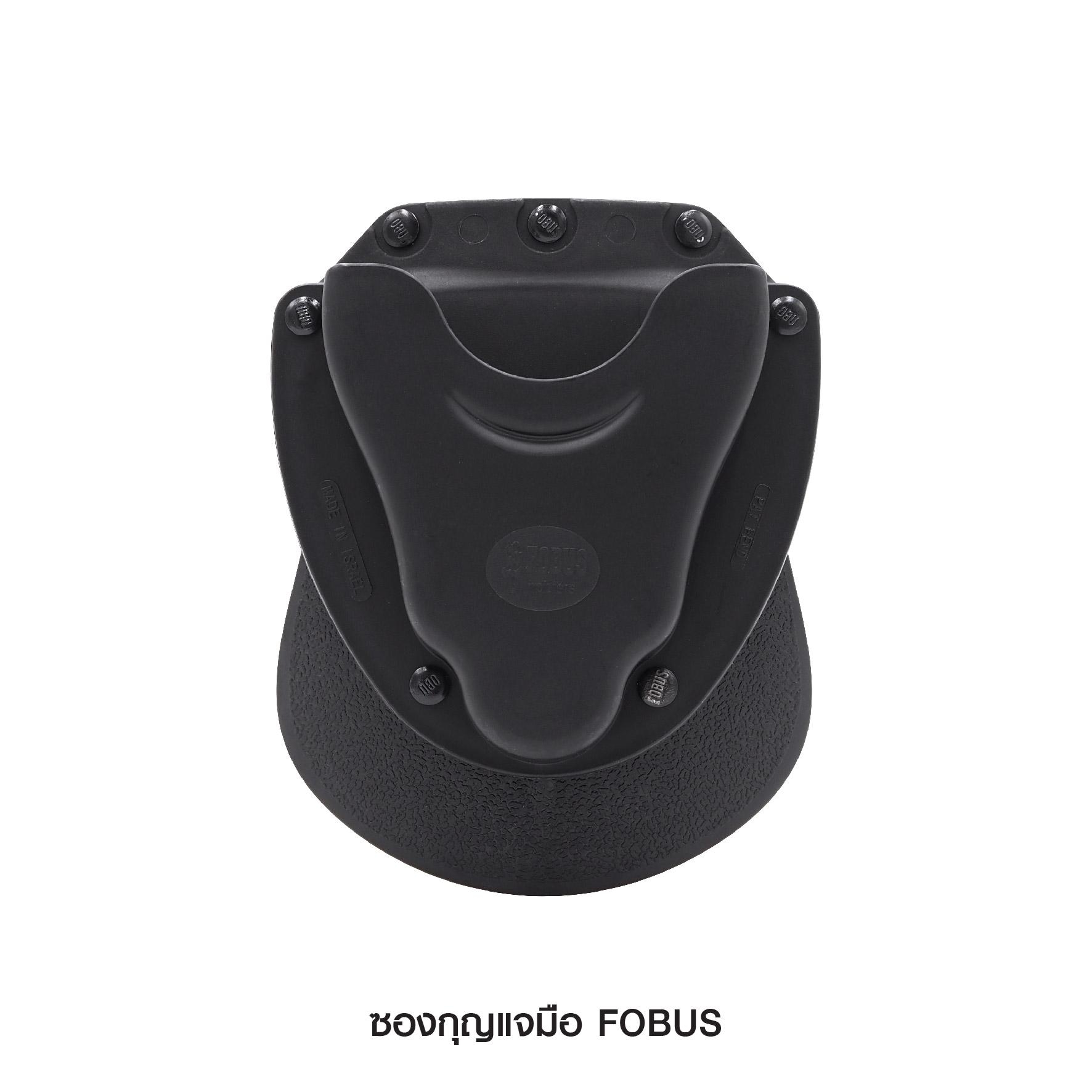 New. ซองกุญแจมือ FOBUS - ผลิตจากวัสดุ polymer อย่างดี - ด้านหลังมีเพจเหน็บเข็มขัดในตัว สะดวก ถอดง่าย - ใช้ใส่กุญแจมือแบบสายโซ่เท่านั้น - ใส่กระชับ ไม่หล่นง่าย แม้ขณะวิ่ง