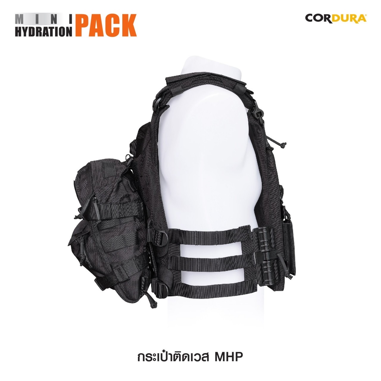 New.กระเป๋าติดเวส MHP ( Mini Hydration Pack ) 🍁 ผลิตจากผ้า Cordura 500D 🍁 2 ช่องกระเป๋า Zip เปิดกว้าง 🍁 มีช่องลอดสายถุงน้ำด้านบน 🍁 มีแผ่น Velcro ด้านหน้า สำหรับติด Patch (แผ่นเปิดข้าง สำหรับใส่สิ่งของได้) 🍁 มีสายรัด
