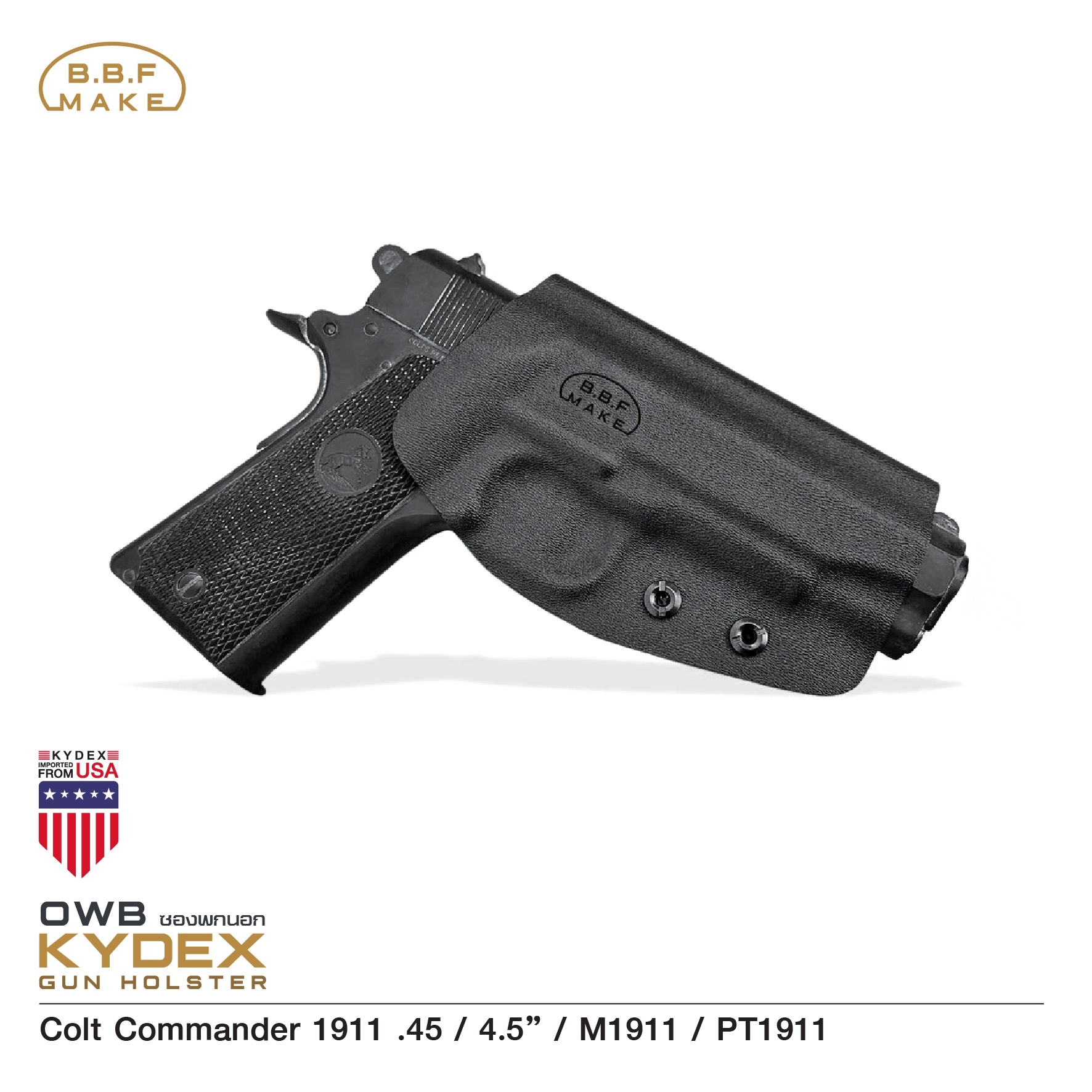 New.BBF Make holsterซองพกนอก KYDEX _ Colt Commander 1911 .45