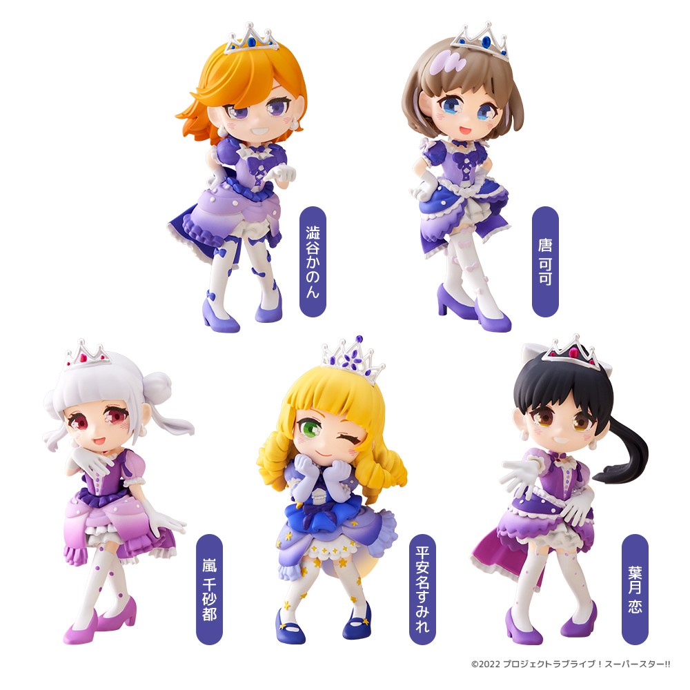 เปิดจอง : PalVerse Love Live! Super Star!! (set)