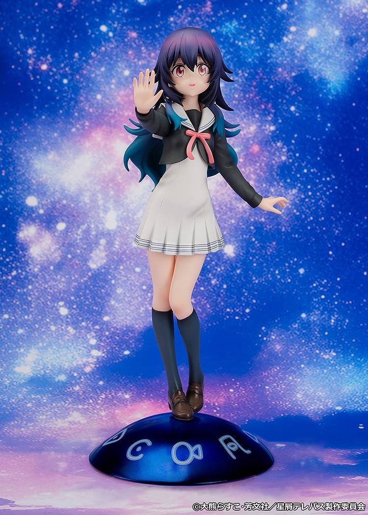 เปิดจอง : Umika Konohoshi