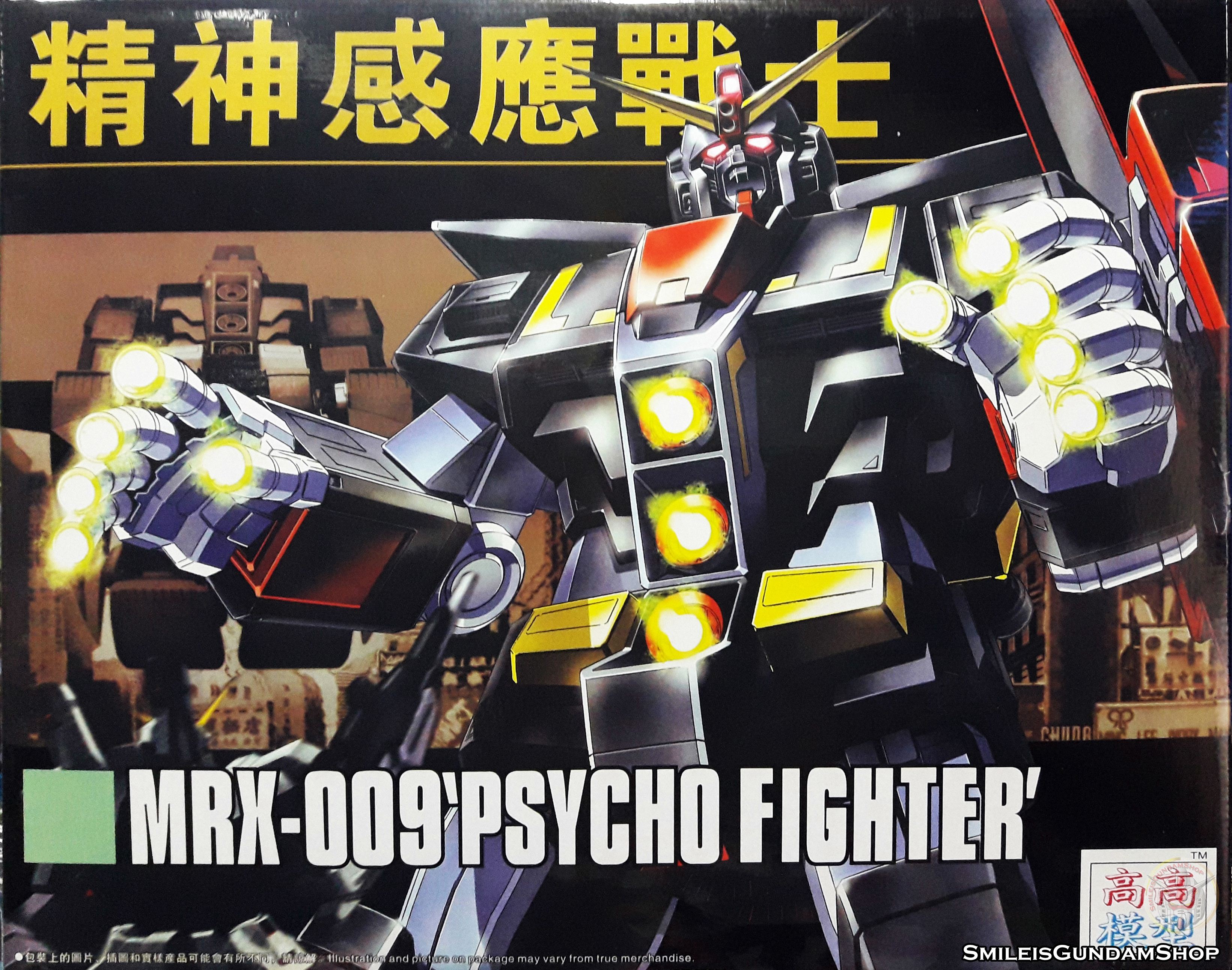 HGUC 1/144 MRX-009 Psycho Fighter / Psycho Gundam[โมจีนTT]