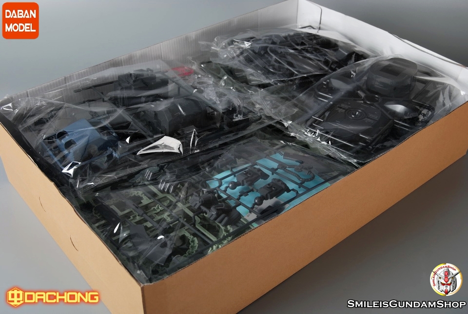 [PO]Mega Size 1/48 Mass Production Zaku II[DABAN]