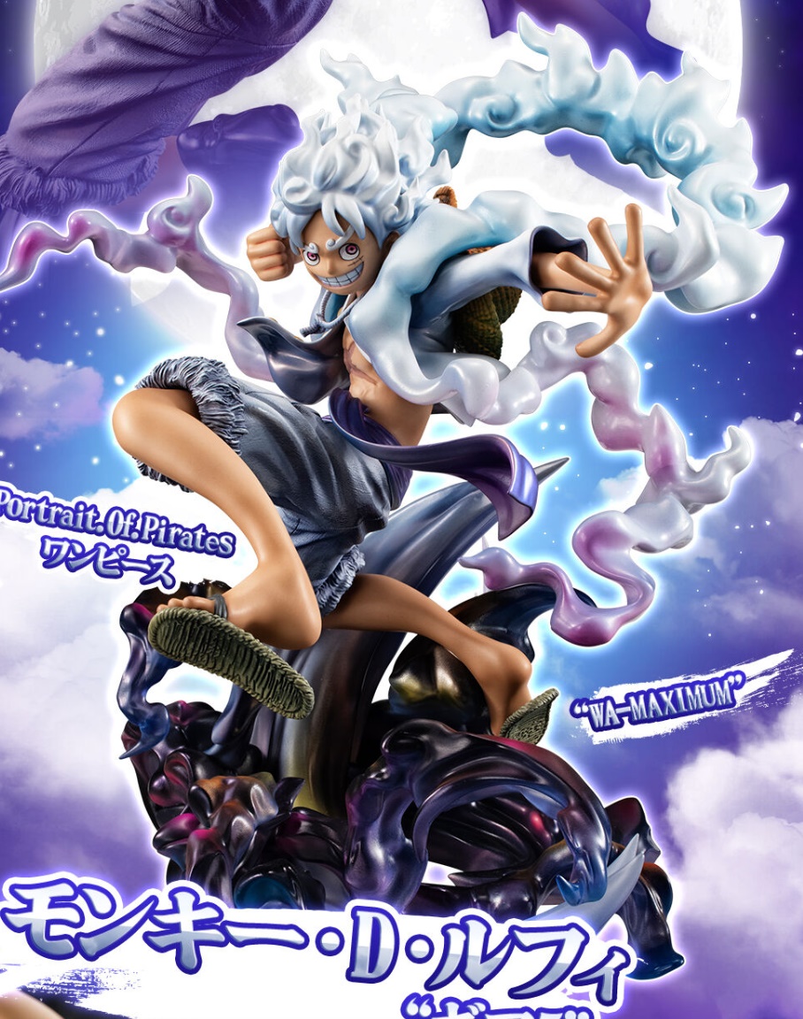 เปิดจอง : Portrait.Of.Pirates ONE PIECE “WA-MAXIMUM” Monkey D. Luffy “Gear 5”
